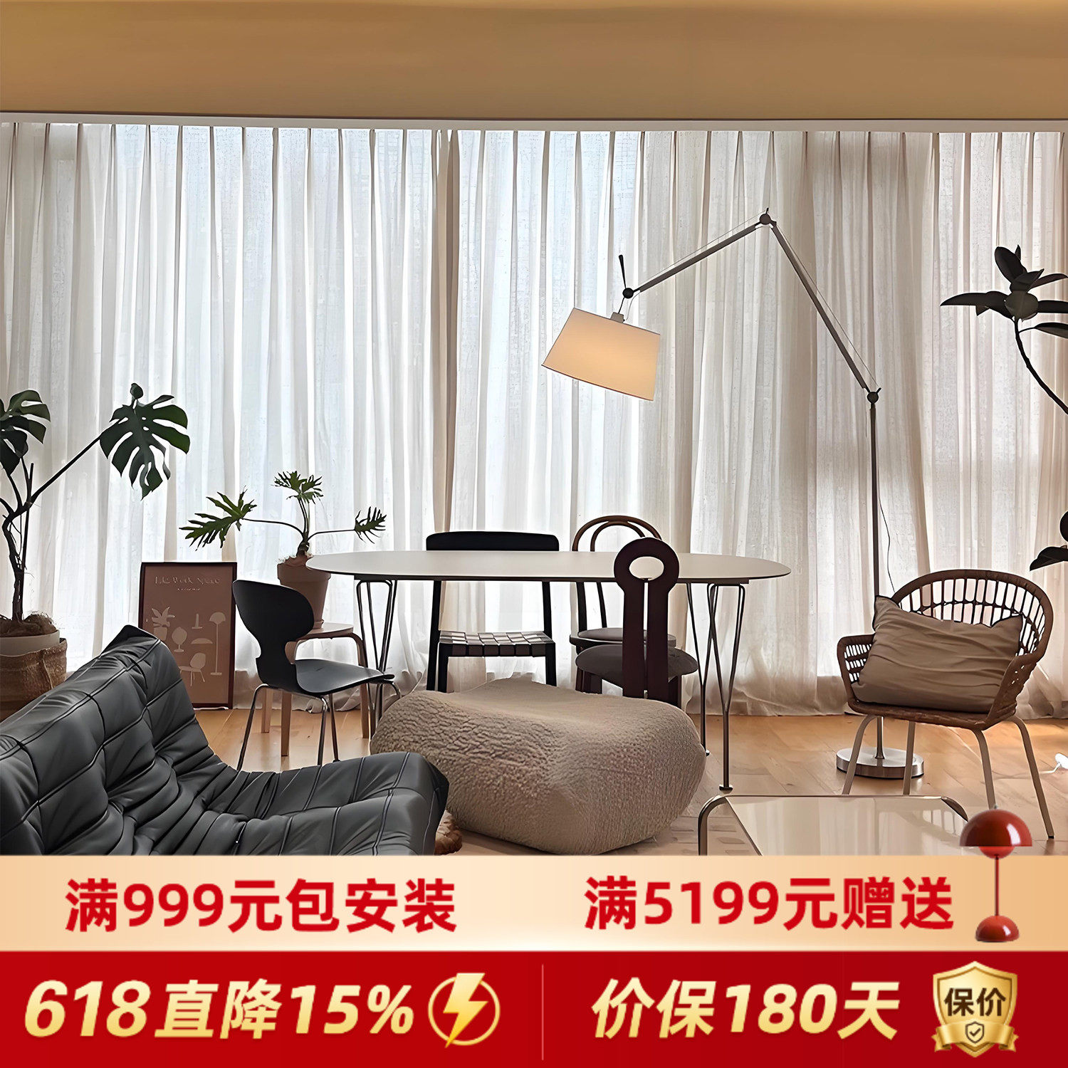 意大利设计师款落地灯客厅卧室书房智能阅读灯摇臂钓鱼灯