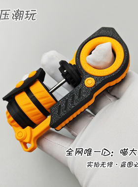 送专属转子配饰+备用零件！震旦EDC解压玩具keyi迪朗青春版3D打印