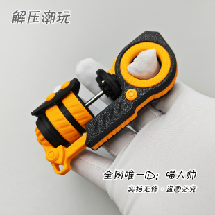 送专属转子配饰+备用零件!震旦EDC解压玩具keyi迪朗青春版3D打印