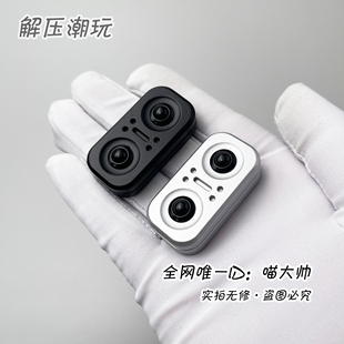 猫头鹰旋转推牌 金属指尖陀螺出口外贸 EDC解压玩具搞点好玩升级款