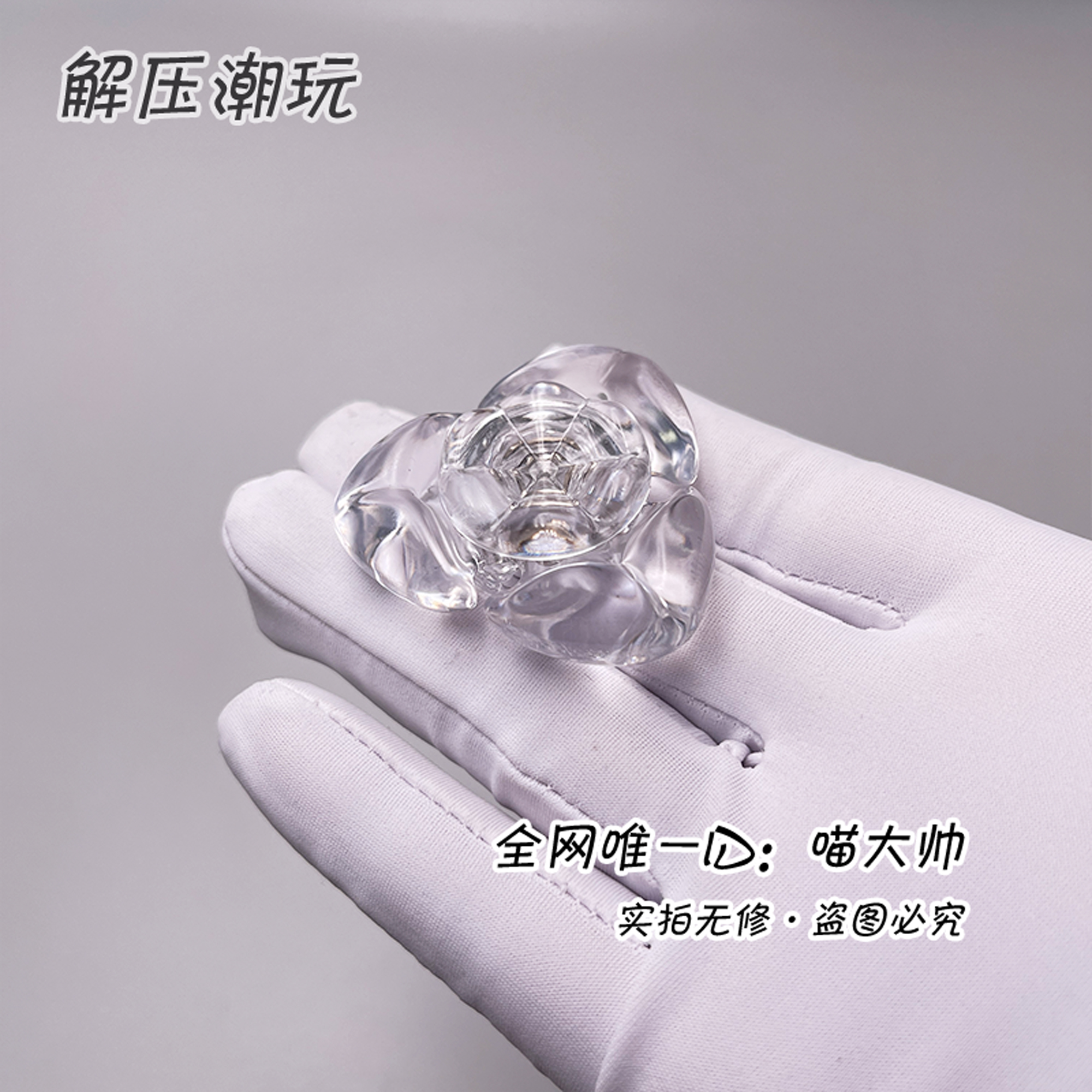 本品为天猫备案EDC代工厂商品·请放心购买