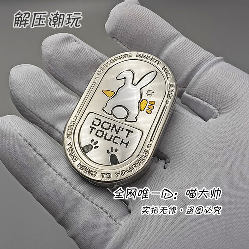 已调到最佳配置&middot;请观看实拍视频