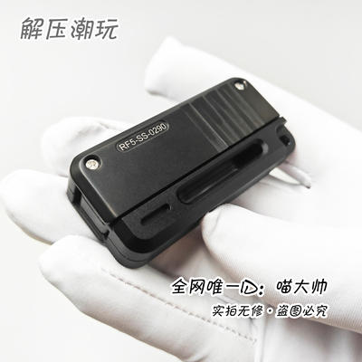 男人的浪漫！膛线5代机魂推牌代理人EDC解压玩具搞GAO点好玩发糕
