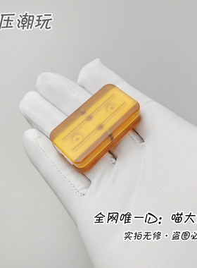 PEI桃片叮叮推牌潮玩手把件摸鱼神器EDC解压玩具指尖陀螺啪啪币