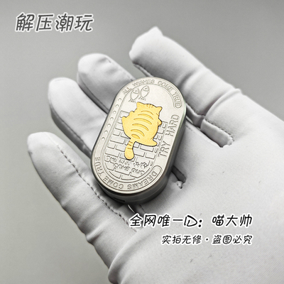 做旧定制款凡子F2猫咪律动推牌已调密集电流泡泡音EDC解压玩具FZ