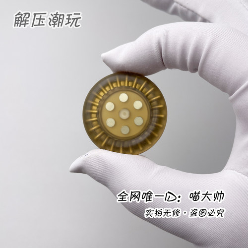 本品为天猫备案EDC代工厂商品&middot;请放心购买