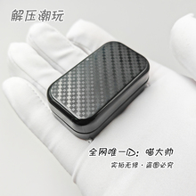 材质升级！天猫小黑盒叮叮推牌改良律动EDC解压玩具减压01one edc