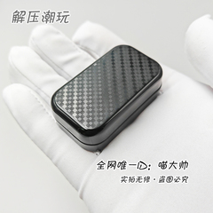 材质升级！天猫小黑盒叮叮推牌改良律动EDC解压玩具减压01one edc