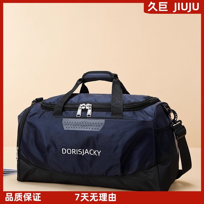 健身包运动包女瑜伽包单肩行李包