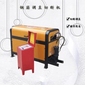 调直切断机配件 GT4 14数控盘圆钢筋切断机 电动调直切断机型号