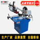 sawing machine 金属带锯床BS Angle 280G卧式 锯床角度锯液压切割