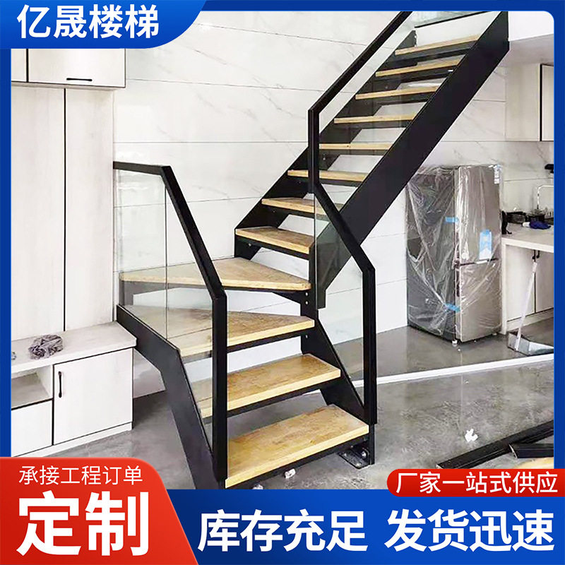 室内钢木实木玻璃楼梯家用整体楼梯订置别墅LOFT复式阁楼楼梯