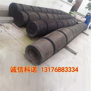 拖轮船用橡胶护舷 DA型橡胶护舷