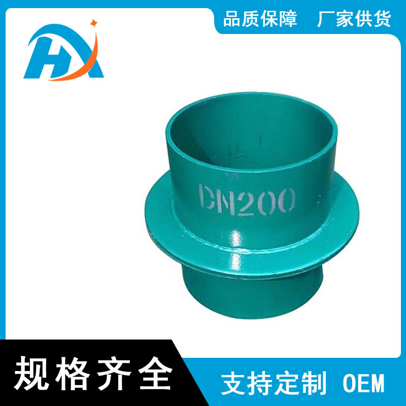 厂家一件起发刚性防水套管  通风套管 密闭套管 热镀锌防水套管