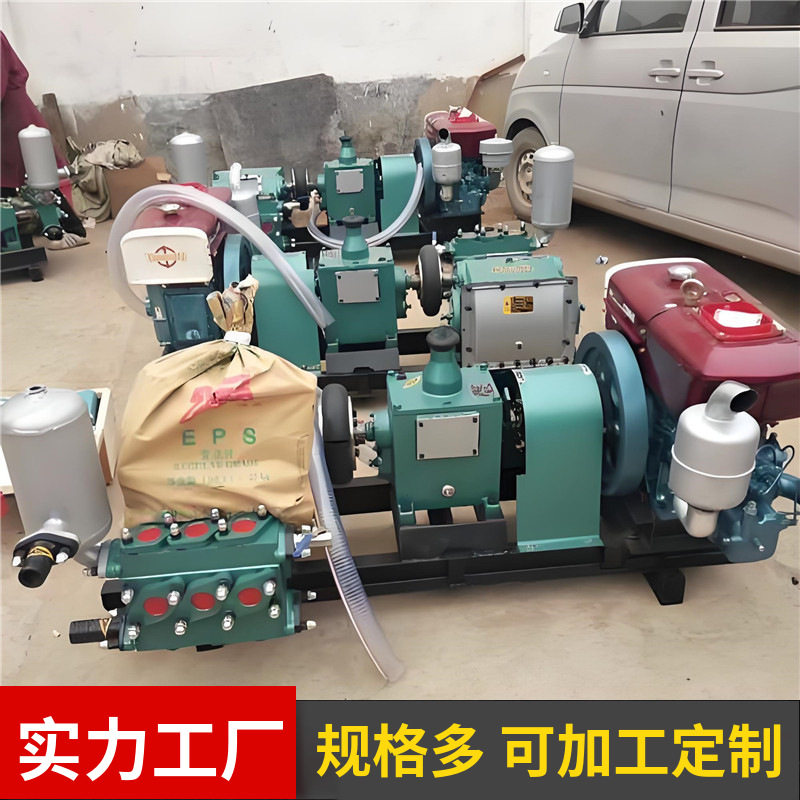 BW150注浆机厂家批发 电动柴油机注浆泥浆泵道路桥梁活塞式注浆泵