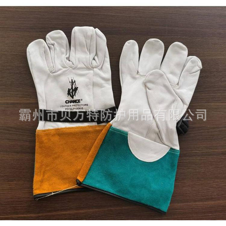 橡胶绝缘手套PSCGLP10GN11皮革保护手套带电作业机械防护手套