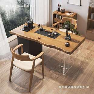小户型家用茶几泡茶台 阳台实木茶桌椅组合泡茶桌一体套装