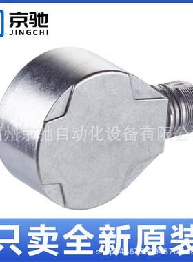 1056521 DFS60B-S4EA00004现货1037260 DFS60B-S4EA00005