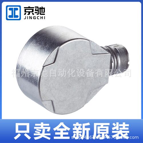 1056521 DFS60B-S4EA00004现货1037260 DFS60B-S4EA00005