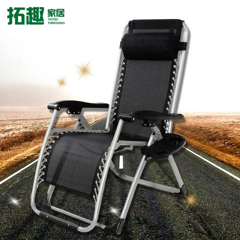 便携加固折叠懒人躺椅午睡沙滩