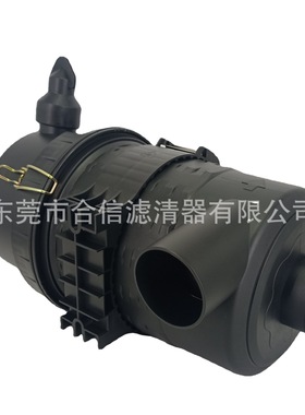 空压机空气滤芯C15300空滤总成，P778989 A-8553 滤清器外壳