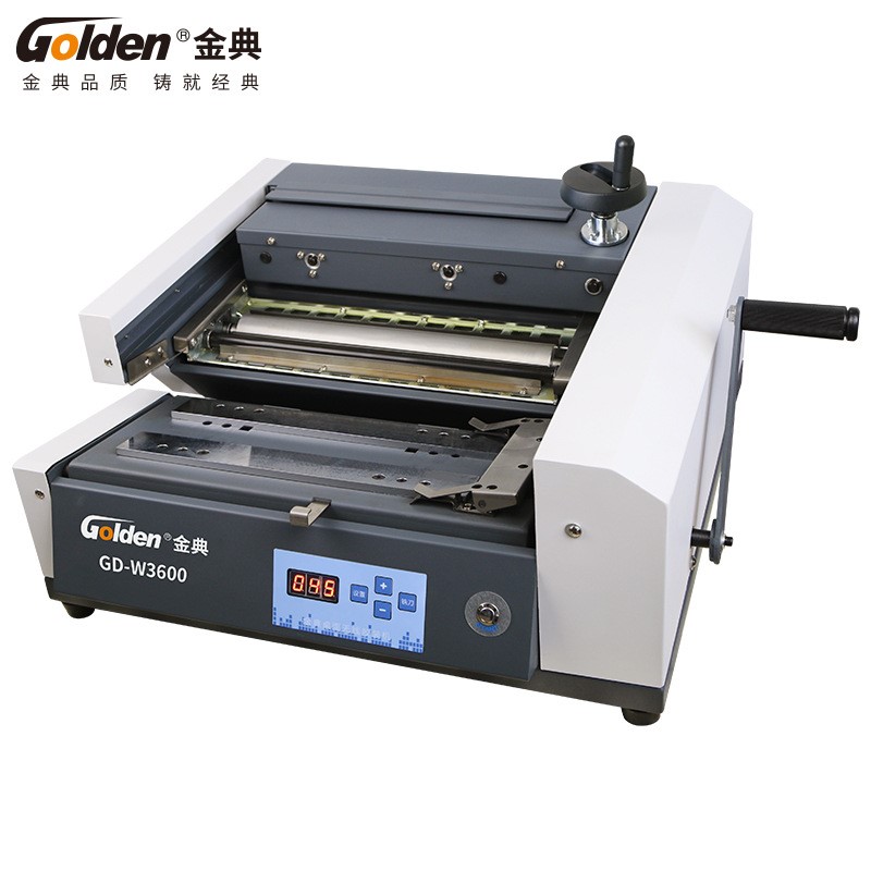 金典(GOLDEN)胶装机 GD-W3600胶装机小型桌面标书装订机手动夹纸