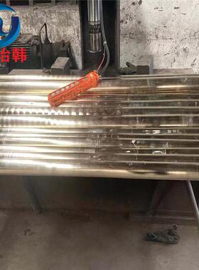 BZn15-20锌白铜（C7541）带锌白铜挤制棒锌白铜管