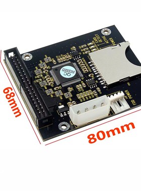 SD卡 转 IDE 40P公头接口转接卡 SD转IDE SD卡转接台式机用