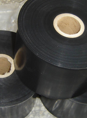 供应康隆鑫PC防火阻燃等级94-V0 PC1860B 0.125T