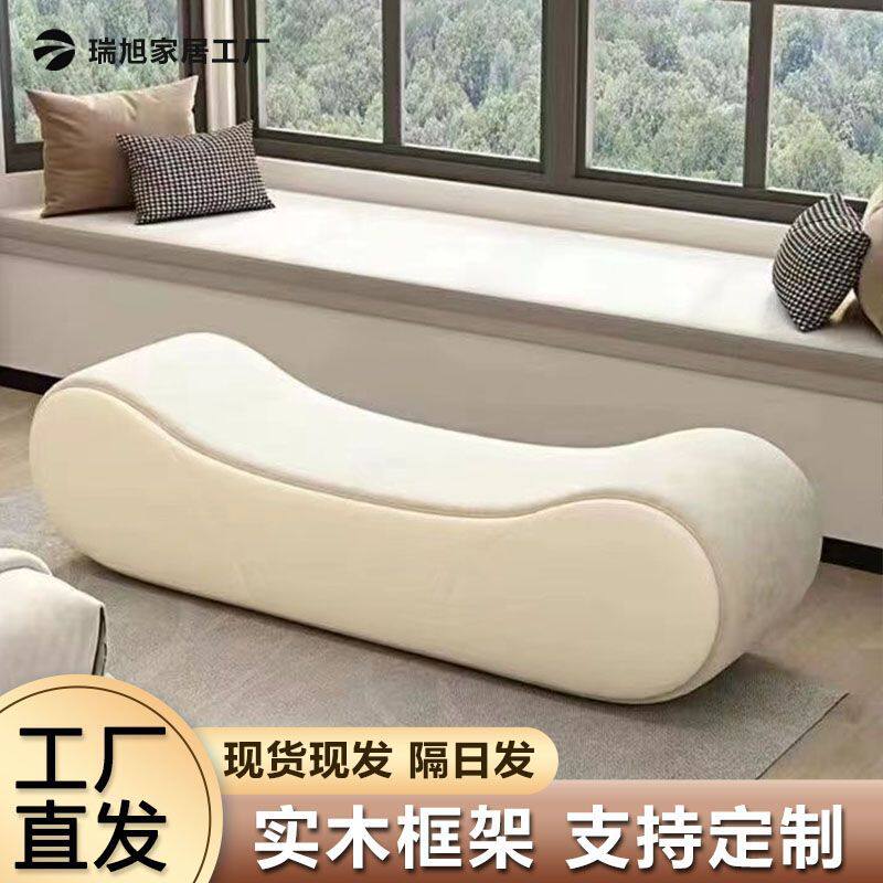 轻奢弧形多功能床尾贵妃凳