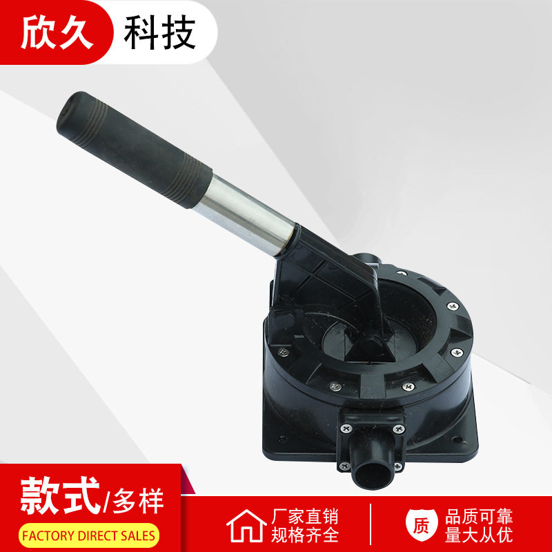 艇用手摇泵 救生艇手压泵 救生筏手压泵 船用排水器材泵批发