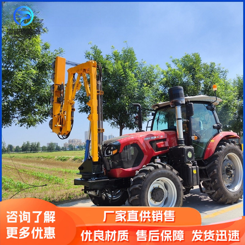 车载式绿篱修剪机城市园林绿化带伸缩臂高空修剪自动避障绿篱机