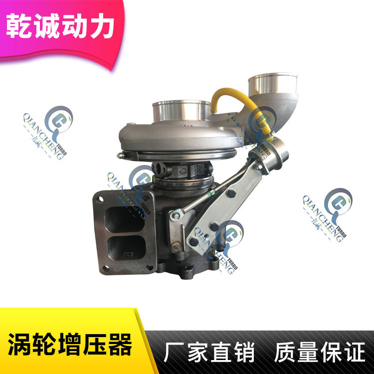 锡柴 奥神390-420 6DM增压器 1118010-BM01-074A 3776937 3776938