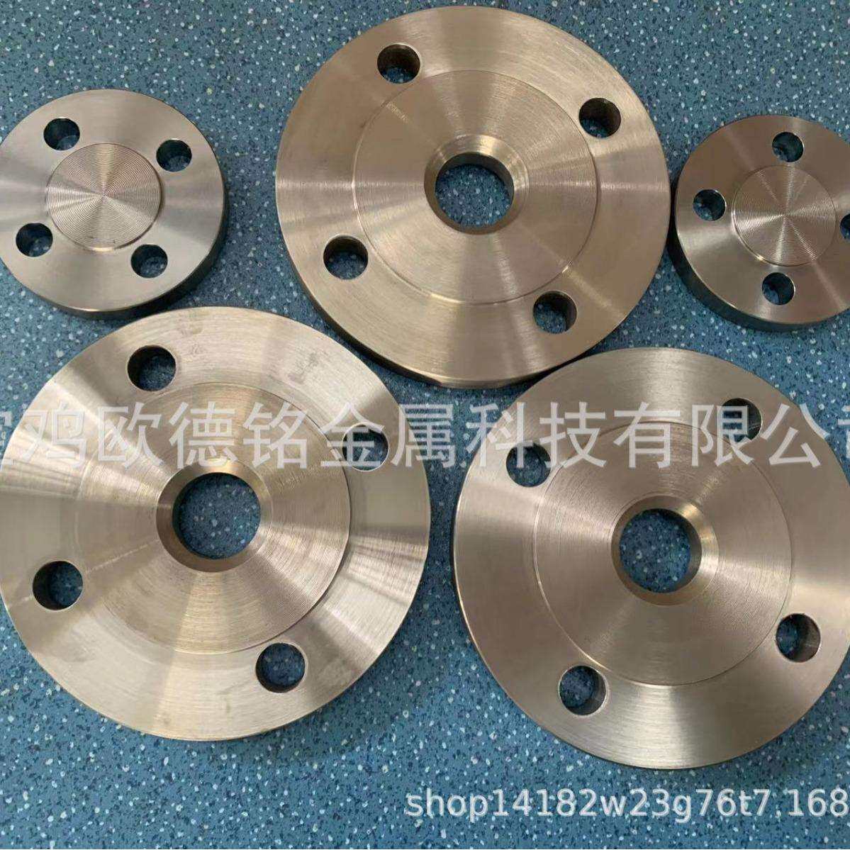 生产钛法兰TA1TA2TA10高颈平焊法兰规格齐全