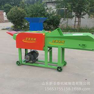 喂养羊用的秸秆粉碎揉丝机小型揉搓机