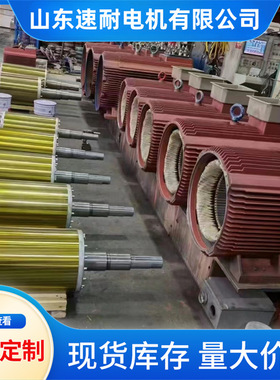 三相异步电机380V3.0--400kw2极 4极 6极 8极全铜电机卧式 立式