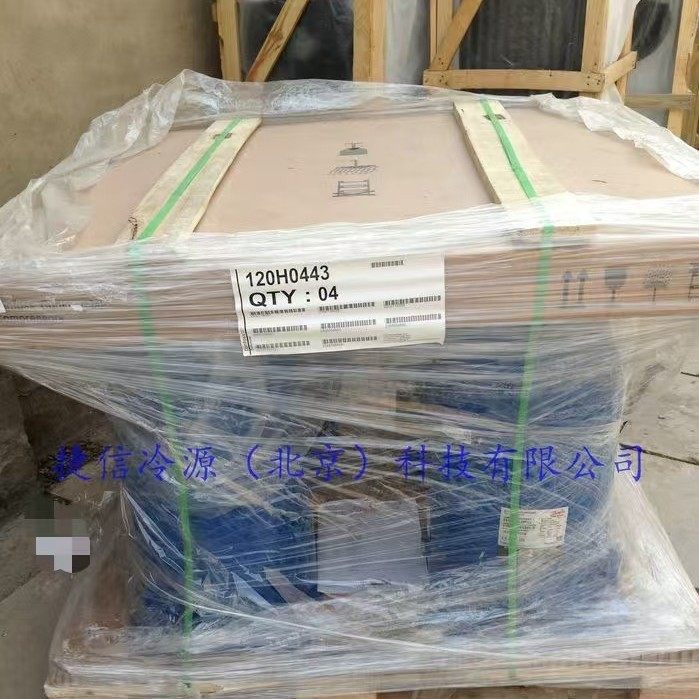 30匹商用中央空调制冷压缩机SH380A4ABB SH380B4CBE