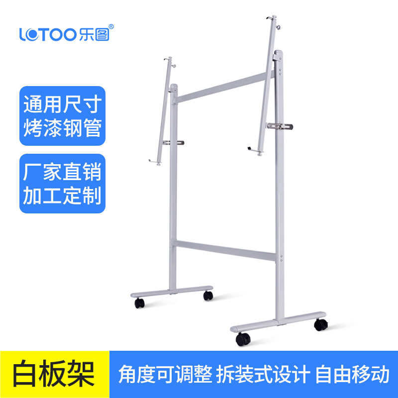 磁性钢化玻璃白板壁挂式写字板办公室会议培训记事板可擦看板