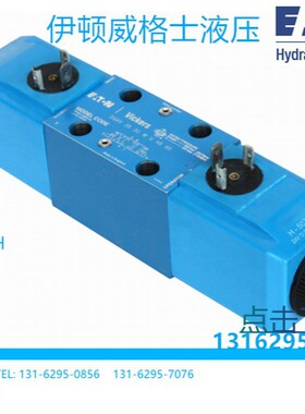 威格士DG4V-3-6C-M-U-H5-60 DG4V36CM-UH760EN124 DG4V3S6CMUH560