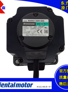 BXM6400-GFS BXM5120-GFS BXM5120M-A2 BXM5120M-GFS BXM6400-A