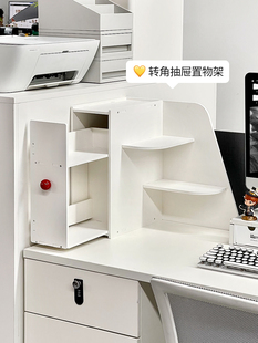 工位转角置物架白色办公室桌面置物架女生办公桌桌上收纳转角柜