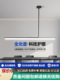 餐厅吊灯现代简约2022年新款 北欧一字网红极简个性 餐桌吧台餐厅灯
