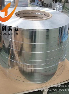 供应铜镍锌合金BZn18-18锌白铜棒锌白铜板C75200锌白铜带线材彤创