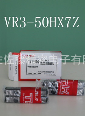 THK V3-50 V3-75 V3-100 V3-125 V3-150 V3-175 V3-200