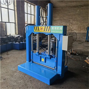 烟片橡胶切胶机 塑料纸筒液压切刀 水泥袋切断机