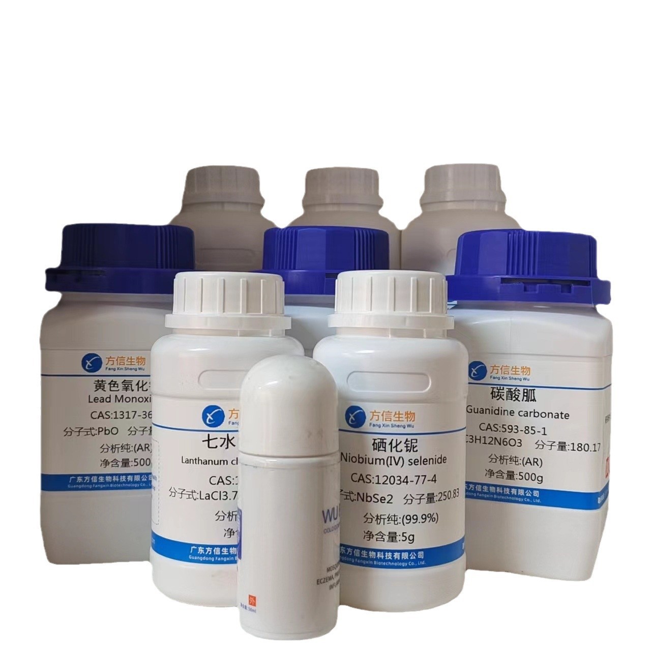 癸二酸二丁酯 109-43-3 纯度≥98.0% 500ml/瓶