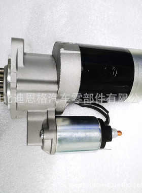 M2T50271起动机 M2T50281启动马达MM317600 M2T50281 MM317600