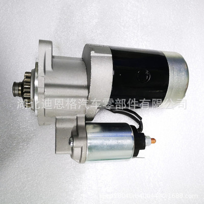 M2T50271起动机 M2T50281启动马达MM317600 M2T50281 MM317600
