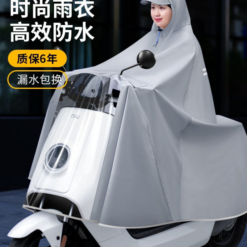 雨衣长款全身雨加大电摩托雨披无