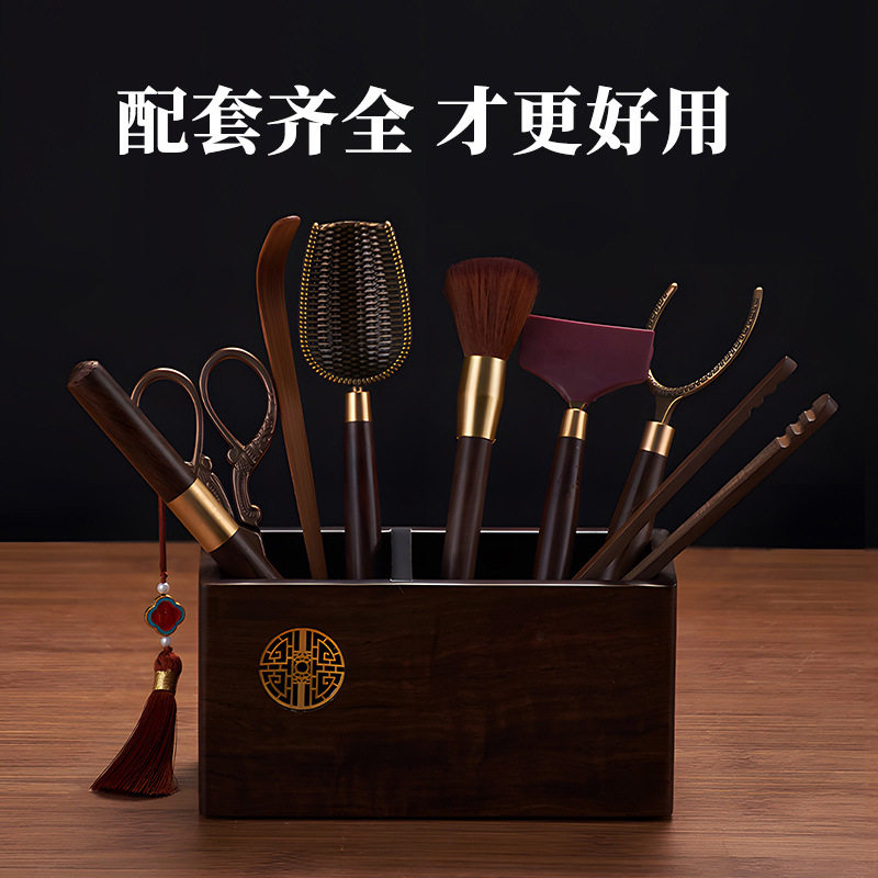 茶皇子黑檀实木单个茶具配件铜制茶勺茶铲创意合金铲头取茶器茶